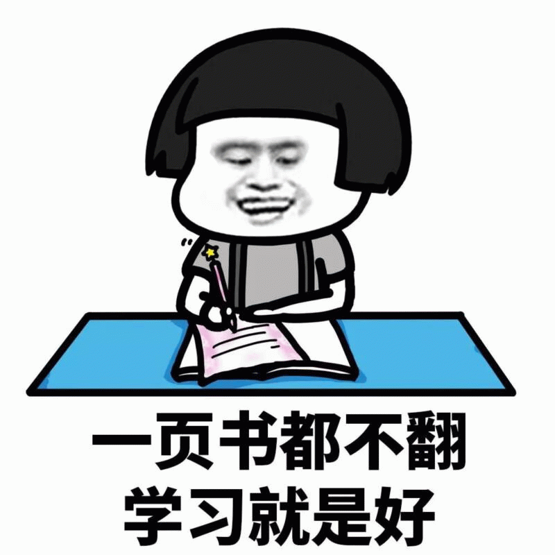 示例图片